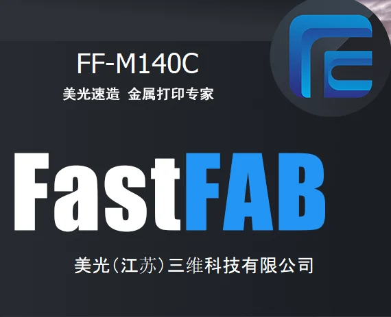 FastFab4 Crack